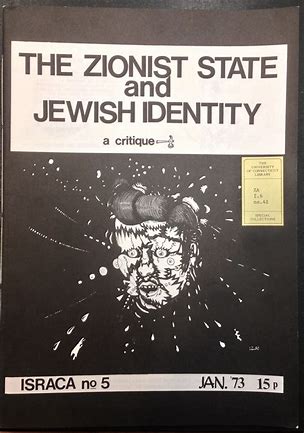 Zionism’s Hostility Toward Postmodern Thought as Another Example of Contemporary ‘Moral Panic’?