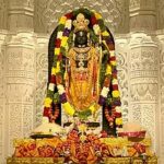 Rama Temple: Addressing some misunderstandings