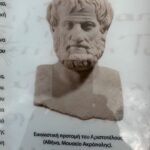 Part Five – Sounion, Plato and Aristotle, and Some Observations